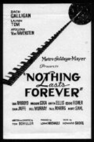 Ничто не вечно (фильм 1984)
