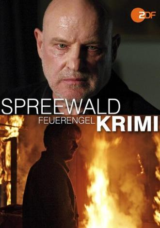 Spreewaldkrimi - Feuerengel (фильм 2012)