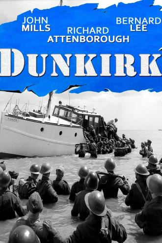 Дюнкерк (фильм 1958)