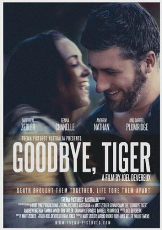 Goodbye, Tiger (фильм 2018)