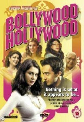 Bollywood (фильм 1994)