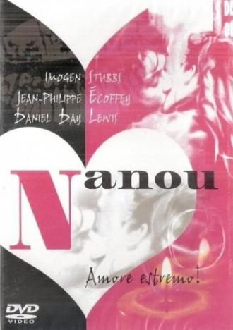 Нану (фильм 1986)
