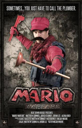 Война Марио