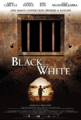 Черное и белое (фильм 2002)