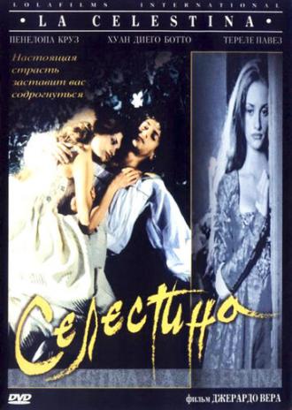 Селестина (фильм 1996)