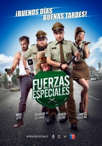 Fuerzas Especiales (фильм 2014)