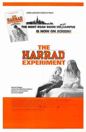 Харрадский эксперимент (фильм 1973)