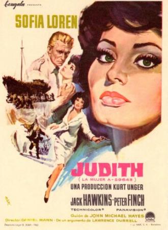 Юдифь (фильм 1966)