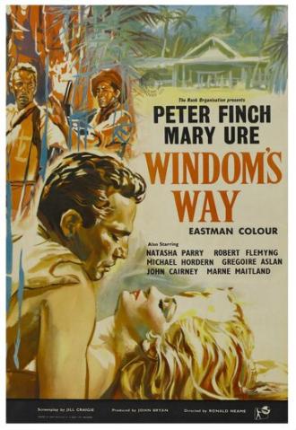 Путь Уиндома (фильм 1957)