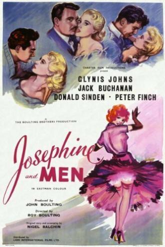 Джозефина и её мужчины (фильм 1955)