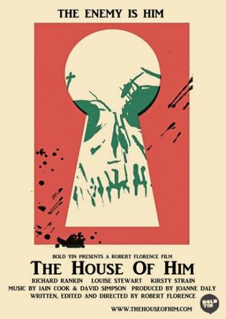 Его дом (фильм 2014)