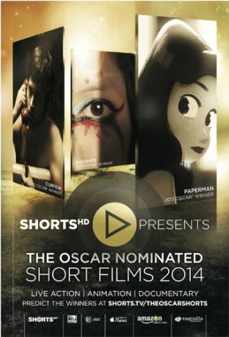 Oscar Shorts: Мультфильмы