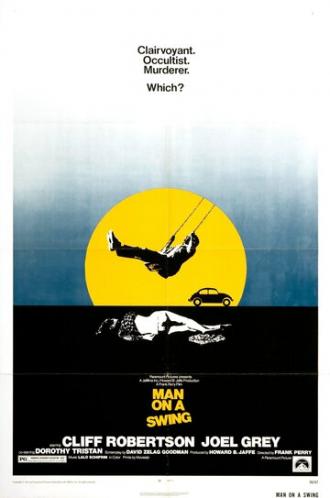 Человек на качелях (фильм 1974)