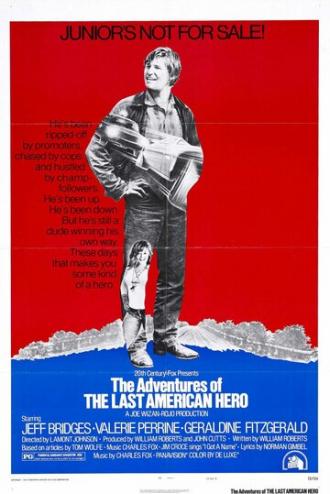 Последний американский герой (фильм 1973)