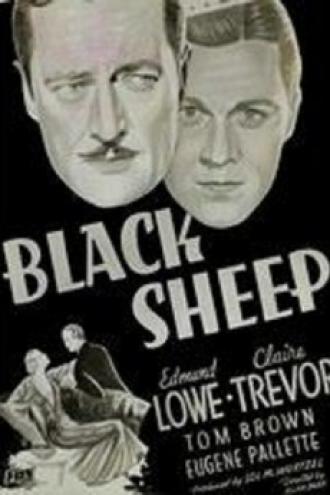 Паршивая овца (фильм 1935)