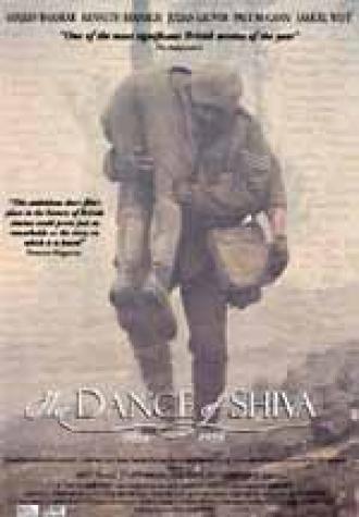 Танцующий Шива (фильм 1998)