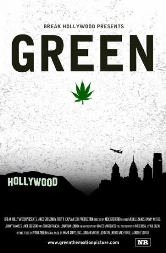 Зелёный (фильм 2010)