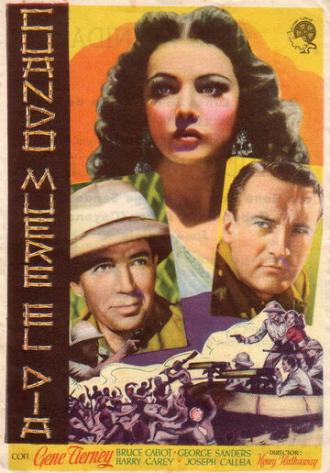 Закат (фильм 1941)
