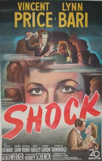 Шок (фильм 1946)
