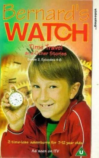 Bernard's Watch (сериал 1997)