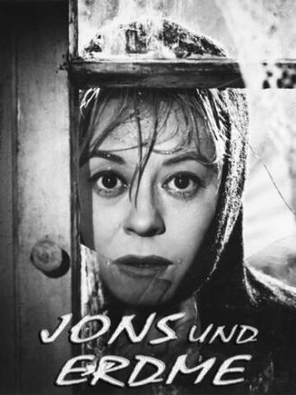 Jons und Erdme (фильм 1959)