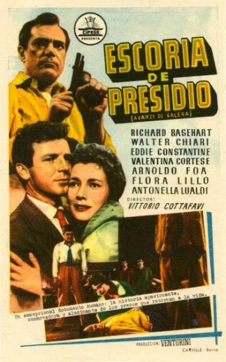 Avanzi di galera (фильм 1954)