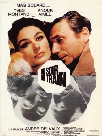Однажды вечером, поезд (фильм 1968)