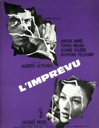 Нежданный (фильм 1961)