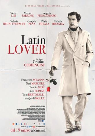 Латинский любовник (фильм 2015)