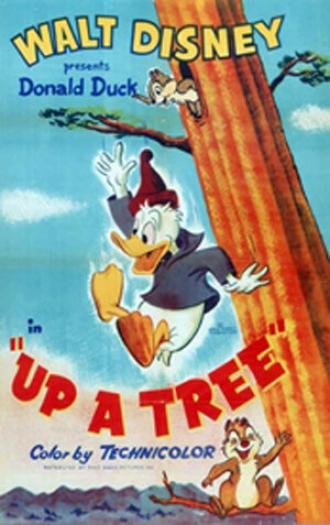 На дереве (фильм 1955)