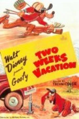 Две недели отпуска (фильм 1952)