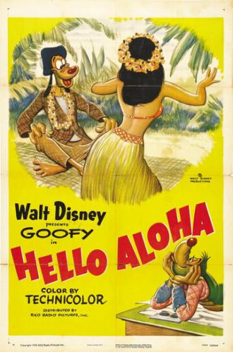 Аллоха, Гавайи (фильм 1952)