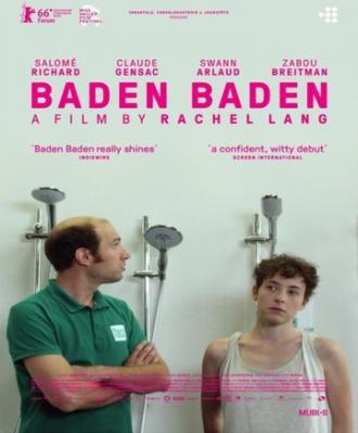 Баден-Баден (фильм 2016)