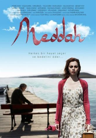 Meddah (фильм 2014)