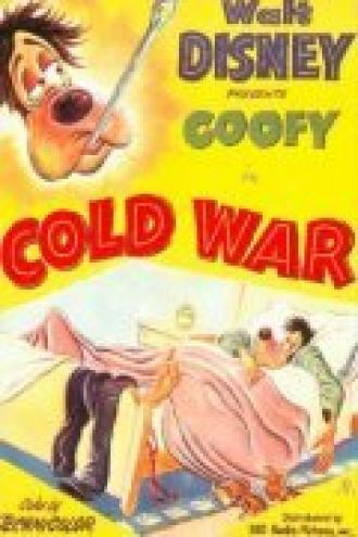 Холодная война (фильм 1951)