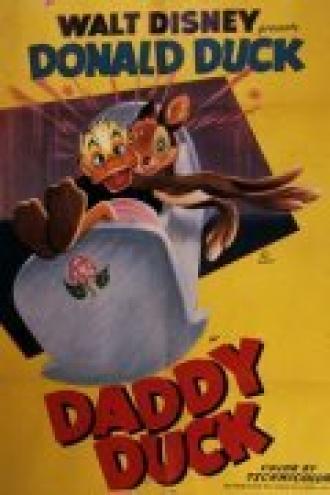 Daddy Duck (фильм 1948)