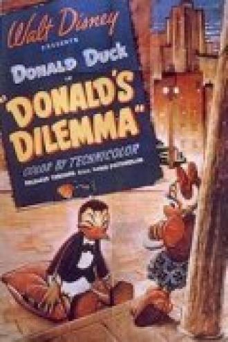 Donald's Dilemma (фильм 1947)