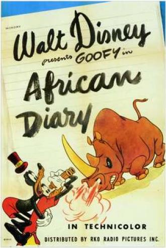 Африканский дневник (фильм 1945)