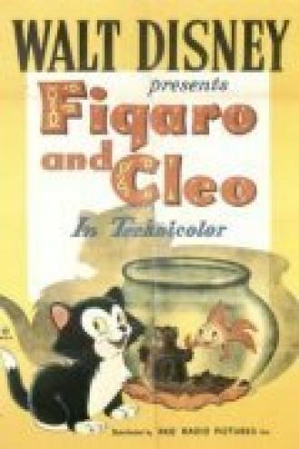 Фигаро и Клео (фильм 1943)