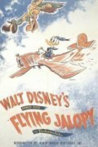 Летающая развалюха (фильм 1943)