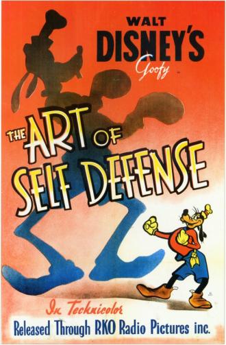 Искусство самообороны (фильм 1941)