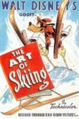 Искусство катания на лыжах (фильм 1941)