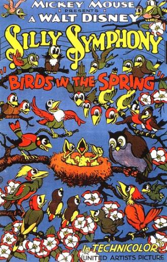 Весенние пташки (фильм 1933)