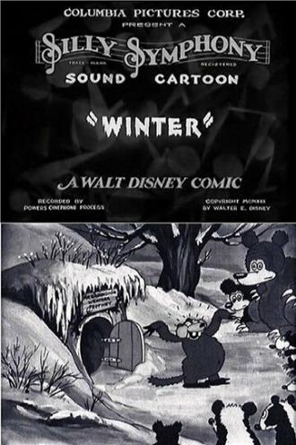Зима (фильм 1930)