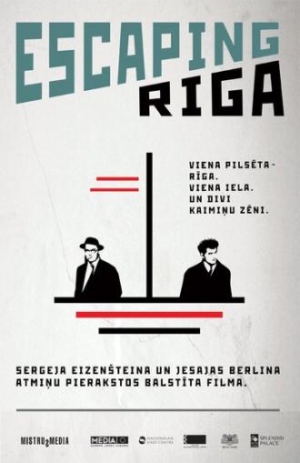 Бегство из Риги (фильм 2014)