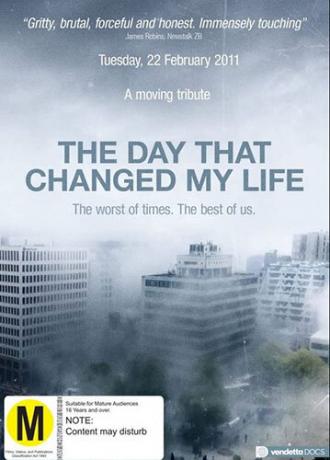 День, который изменил мою жизнь (фильм 2015)