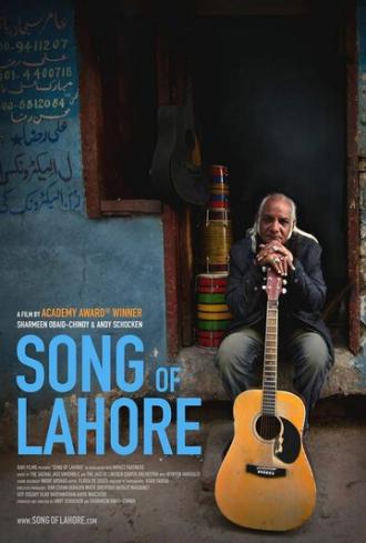 Песнь Лахора (фильм 2015)
