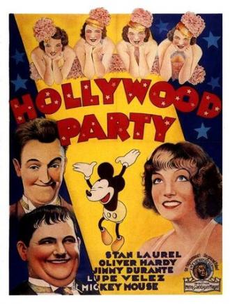Голливудская вечеринка (фильм 1934)