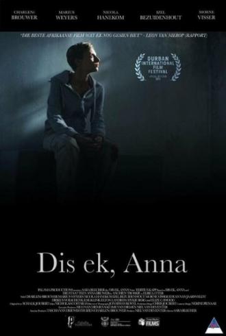 Dis ek, Anna (фильм 2015)