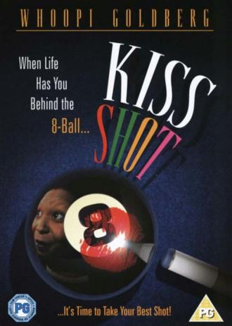 Поцелуйчик (фильм 1989)